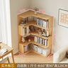 Organizer Mainstays Bookshelf Storage Shelves Wall Racks Living Room Magazine Book Shelf Display Magazine Racks Nordic Furniture