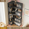 Organizer Mainstays Bookshelf Storage Shelves Wall Racks Living Room Magazine Book Shelf Display Magazine Racks Nordic Furniture