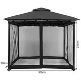 Outdoor Gazebo Mosquito Netting Universal Replacement Canopy Net Screen 4-Panel Sidewall Curtain with Zippers for Garden Patio