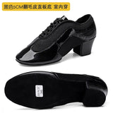 Outdoor Indoor Wear Leather Latin Dance Shoes for Women Men 3.5cm 5cm Heel Tan Black Ballroom Dance Shoe Street Dance Shoes