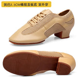 Outdoor Indoor Wear Leather Latin Dance Shoes for Women Men 3.5cm 5cm Heel Tan Black Ballroom Dance Shoe Street Dance Shoes