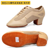 Outdoor Indoor Wear Leather Latin Dance Shoes for Women Men 3.5cm 5cm Heel Tan Black Ballroom Dance Shoe Street Dance Shoes