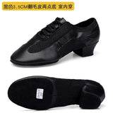 Outdoor Indoor Wear Leather Latin Dance Shoes for Women Men 3.5cm 5cm Heel Tan Black Ballroom Dance Shoe Street Dance Shoes