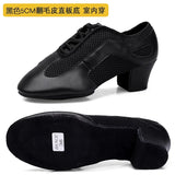 Outdoor Indoor Wear Leather Latin Dance Shoes for Women Men 3.5cm 5cm Heel Tan Black Ballroom Dance Shoe Street Dance Shoes