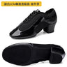 Outdoor Indoor Wear Leather Latin Dance Shoes for Women Men 3.5cm 5cm Heel Tan Black Ballroom Dance Shoe Street Dance Shoes