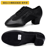 Outdoor Indoor Wear Leather Latin Dance Shoes for Women Men 3.5cm 5cm Heel Tan Black Ballroom Dance Shoe Street Dance Shoes