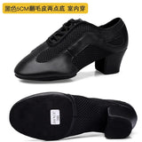 Outdoor Indoor Wear Leather Latin Dance Shoes for Women Men 3.5cm 5cm Heel Tan Black Ballroom Dance Shoe Street Dance Shoes