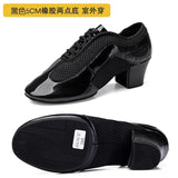 Outdoor Indoor Wear Leather Latin Dance Shoes for Women Men 3.5cm 5cm Heel Tan Black Ballroom Dance Shoe Street Dance Shoes