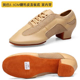 Outdoor Indoor Wear Leather Latin Dance Shoes for Women Men 3.5cm 5cm Heel Tan Black Ballroom Dance Shoe Street Dance Shoes