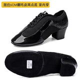 Outdoor Indoor Wear Leather Latin Dance Shoes for Women Men 3.5cm 5cm Heel Tan Black Ballroom Dance Shoe Street Dance Shoes