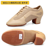 Outdoor Indoor Wear Leather Latin Dance Shoes for Women Men 3.5cm 5cm Heel Tan Black Ballroom Dance Shoe Street Dance Shoes