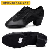 Outdoor Indoor Wear Leather Latin Dance Shoes for Women Men 3.5cm 5cm Heel Tan Black Ballroom Dance Shoe Street Dance Shoes