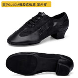 Outdoor Indoor Wear Leather Latin Dance Shoes for Women Men 3.5cm 5cm Heel Tan Black Ballroom Dance Shoe Street Dance Shoes