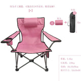 Outdoor folding chair recliner