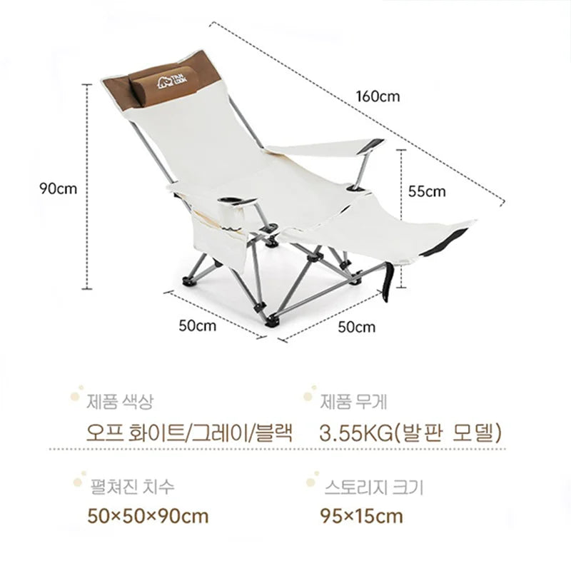 Outdoor folding lounge chair Portable ultra light fishing chair Lunch break Camping adjustable director chair Art student chair