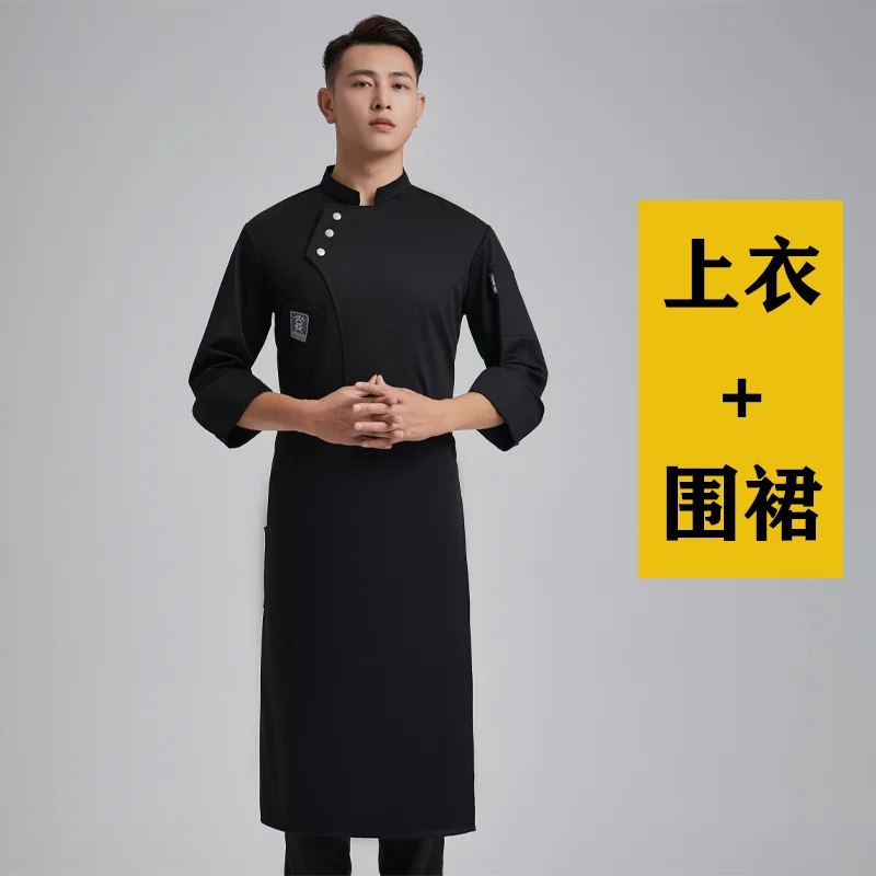 Pizza Chef Uniform Restaurant Unisex Short Long Sleeve Shirt Kitchen Baker Jacket Hat Apron Cook Work Clothes Men Women Waiter