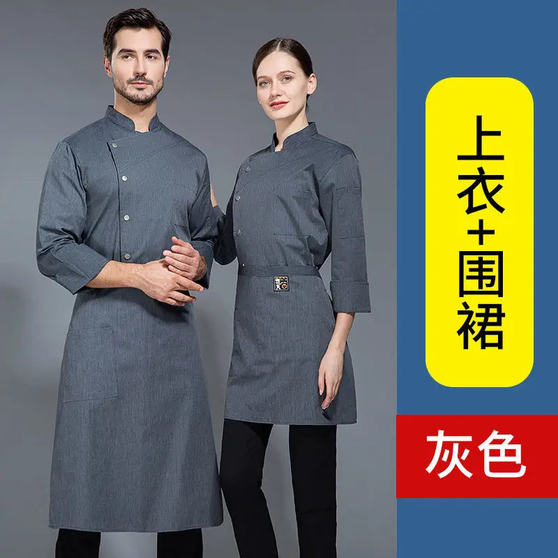 Pizza Chef Uniform Restaurant Unisex Short Long Sleeve Shirt Kitchen Baker Jacket Hat Apron Cook Work Clothes Men Women Waiter