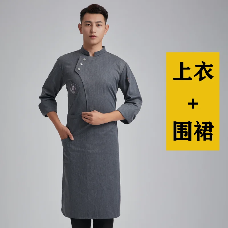 Pizza Chef Uniform Restaurant Unisex Short Long Sleeve Shirt Kitchen Baker Jacket Hat Apron Cook Work Clothes Men Women Waiter