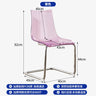 Plastic Kitchen Dining Chairs Stool Ergonomic Conference Tables Dining Chairs Minimalist Lounge Makeup Sillas Home Furniture