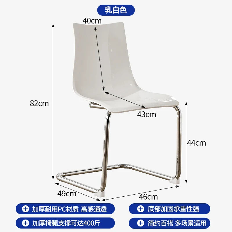 Plastic Kitchen Dining Chairs Stool Ergonomic Conference Tables Dining Chairs Minimalist Lounge Makeup Sillas Home Furniture