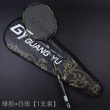 Professional 6U Ultralight Carbon Fiber Sports Training Racket String Gundam Racket Indoor And outdoor Badminton Racket