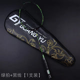 Professional 6U Ultralight Carbon Fiber Sports Training Racket String Gundam Racket Indoor And outdoor Badminton Racket