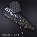 Professional 6U Ultralight Carbon Fiber Sports Training Racket String Gundam Racket Indoor And outdoor Badminton Racket