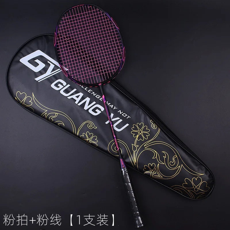 Professional 6U Ultralight Carbon Fiber Sports Training Racket String Gundam Racket Indoor And outdoor Badminton Racket