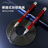 Professional Crossfit Jump Rope with Bearing Speed Jumping Rope Training Exercise Workout Equipment Sport At Home Gym Fitness