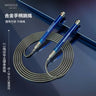 Professional Crossfit Jump Rope with Bearing Speed Jumping Rope Training Exercise Workout Equipment Sport At Home Gym Fitness