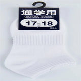 Pure Cotton Soft White Student Socks Breathable Absorbing Sweat Sport Socks Boys Girls Quality Socks 4Pairs/Lot Size 16-24cm