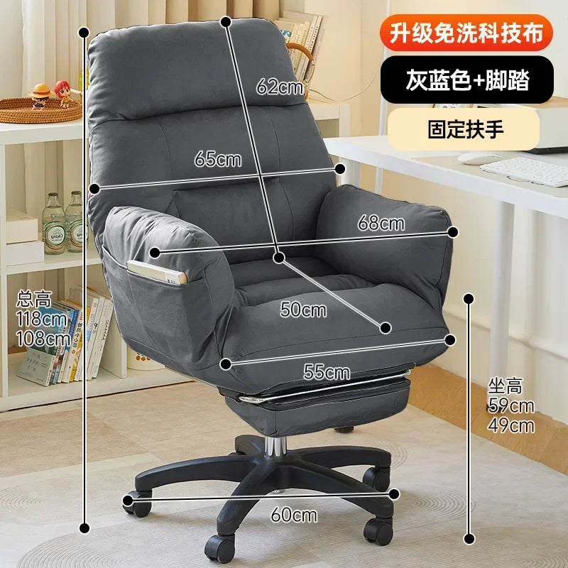 Relax Chair Gamer Nordic Chair Computer Armchair Chaise Gaming Chairs Pc Furnitures Sofa Playseat Home Office Mobile Dining Lazy