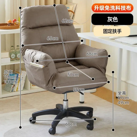 Relax Chair Gamer Nordic Chair Computer Armchair Chaise Gaming Chairs Pc Furnitures Sofa Playseat Home Office Mobile Dining Lazy