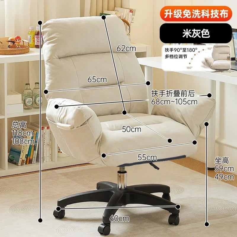 Relax Chair Gamer Nordic Chair Computer Armchair Chaise Gaming Chairs Pc Furnitures Sofa Playseat Home Office Mobile Dining Lazy