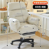 Relax Chair Gamer Nordic Chair Computer Armchair Chaise Gaming Chairs Pc Furnitures Sofa Playseat Home Office Mobile Dining Lazy