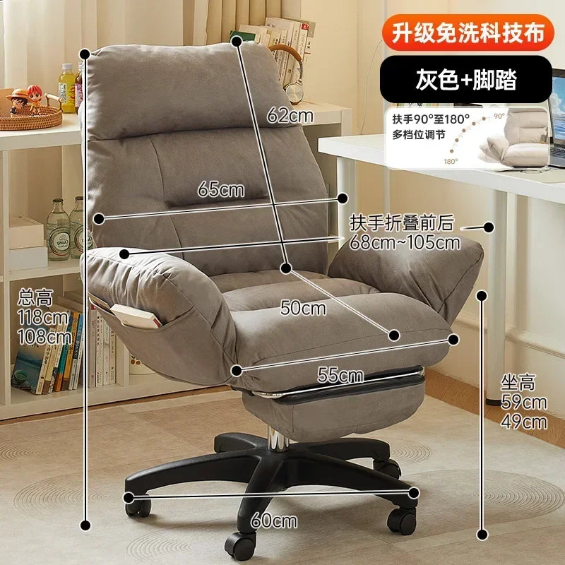 Relax Chair Gamer Nordic Chair Computer Armchair Chaise Gaming Chairs Pc Furnitures Sofa Playseat Home Office Mobile Dining Lazy