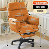 Relax Chair Gamer Nordic Chair Computer Armchair Chaise Gaming Chairs Pc Furnitures Sofa Playseat Home Office Mobile Dining Lazy