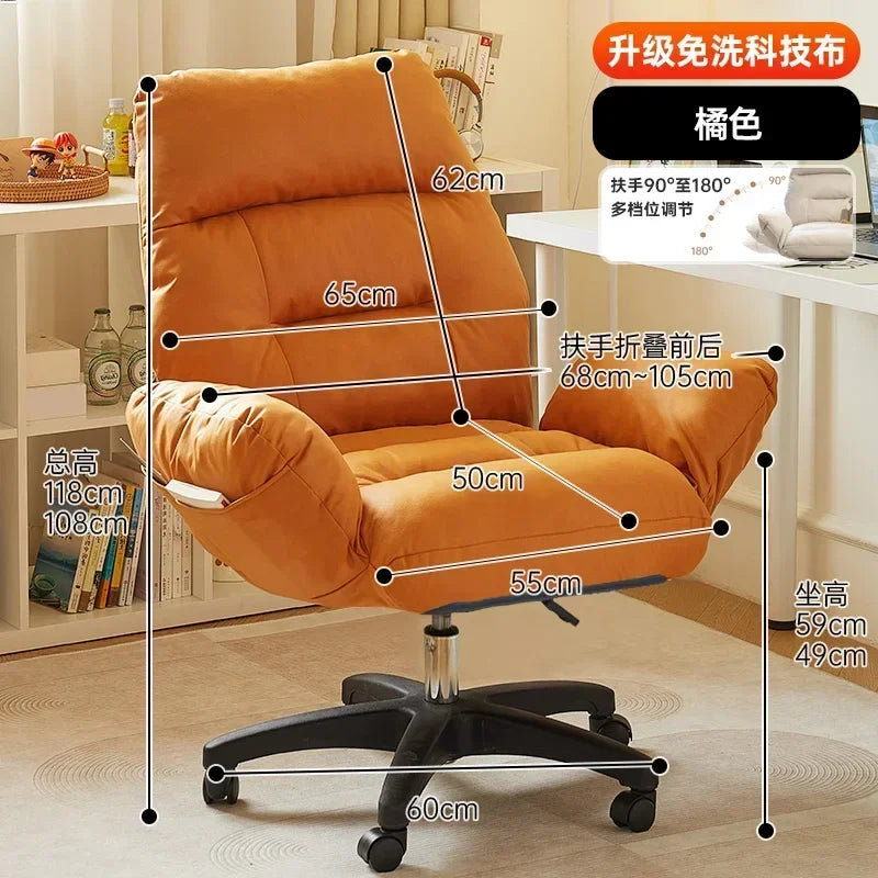 Relax Chair Gamer Nordic Chair Computer Armchair Chaise Gaming Chairs Pc Furnitures Sofa Playseat Home Office Mobile Dining Lazy