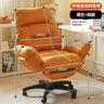 Relax Chair Gamer Nordic Chair Computer Armchair Chaise Gaming Chairs Pc Furnitures Sofa Playseat Home Office Mobile Dining Lazy