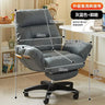 Relax Chair Gamer Nordic Chair Computer Armchair Chaise Gaming Chairs Pc Furnitures Sofa Playseat Home Office Mobile Dining Lazy