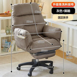 Relax Chair Gamer Nordic Chair Computer Armchair Chaise Gaming Chairs Pc Furnitures Sofa Playseat Home Office Mobile Dining Lazy