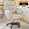 Relax Chair Gamer Nordic Chair Computer Armchair Chaise Gaming Chairs Pc Furnitures Sofa Playseat Home Office Mobile Dining Lazy