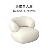 Relax Modern garden Sofa Curved Cheap Nordic lazy White Bar Couch Cushioned Single Sofa Cama Plegable theater Furniture MZY