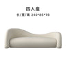 Relax Modern garden Sofa Curved Cheap Nordic lazy White Bar Couch Cushioned Single Sofa Cama Plegable theater Furniture MZY