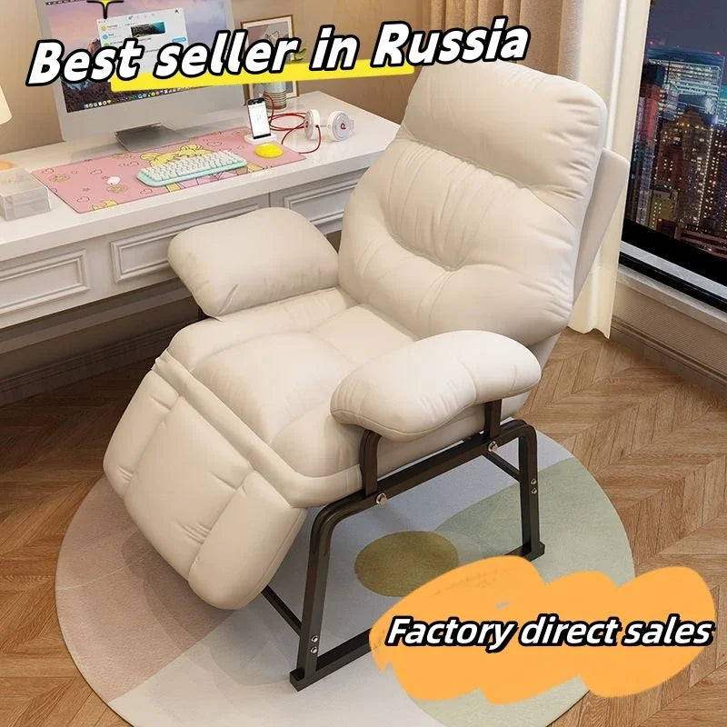 Russian Hot Products 2023 Latest Computer Chair Lazy Sofa Bed Chair Sleeping Dormitory Chair