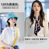 100% Silk Heavy silk Scarf Small fragrance style Long thin narrow tie bag Ribbon decorative streamers neck tie headband gift