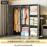 Large Size Clothes Folding Cabinets Splice Storage Toy Placement Locker Dustproof Household Foldable Wardrobe Bedroom Furniture