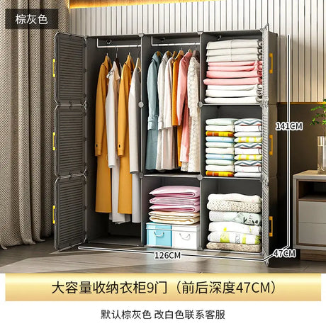 Large Size Clothes Folding Cabinets Splice Storage Toy Placement Locker Dustproof Household Foldable Wardrobe Bedroom Furniture