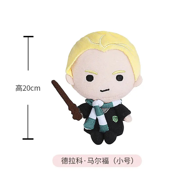 20/25cm Original Harry Potter Peluche Plush Doll Cute Soft Movie TV Stuffed Toys for Children