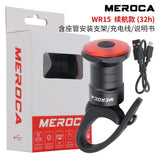 MEROCA Waterproof  Bicycle Smart Sensor Brake Taillights WR15 WR25 MTB Light Rechargeable Night Cycling Safety Rear Light